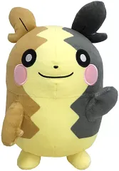 【中古】ぬいぐるみ モルペコ(まんぷくもよう) でっかいぬいぐるみ～ポニータ(ガラルのすがた)・モルペコ(まんぷくもよう)・モルペコ(はらぺこもよう)～ 「ポケットモンスター」