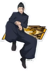 【中古】アクリルスタンド・アクリルパネル 2.夏油傑 座れるアクリルスタンド 「呪術廻戦 第2期 懐玉・玉折」