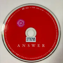 ANSWER／アンジェラ・アキ