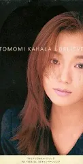 【中古】シングルCD 華原朋美 / I BELIEVEのサムネイル