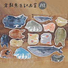 【新品】豆皿 倉敷意匠 katakata カタカタ おしゃれ 猫 ねこ 北欧 小皿 皿 醤油皿 しょうゆ皿 食器 お皿 レトロ 和食器 個性的 動物 取り皿 惣菜 おかず皿 副菜皿 前菜皿 薬味皿 珍味皿 フルーツ皿