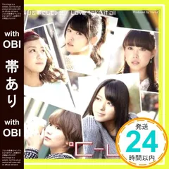 ℃-ute 未開封DVD まとめ売り16枚 新品、未開封】℃-ute イベントV 暑中お見舞い申し上げます