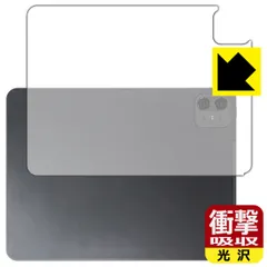 2025年最新】teclast tpad androidタブレットの人気アイテム