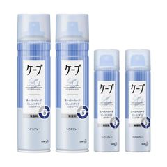 （アソート）ケープ スーパーハード 無香料 180g 50g 携帯用 各2本 雨の日も崩れない ハネ・浮き毛を抑える