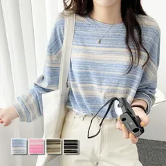 マルチボーダーTシャツ レディース 10代 20代 30代 韓国ファッション 春 秋 カジュアル 長袖 おしゃれ 可愛い 黒 バイカラー