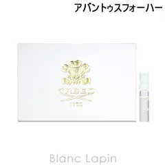 【ミニサイズ】 クリード CREED アバントゥスフォーハー EDP ミニフレグランス ミニ香水 [501226]〔メール便発送〕のサムネイル