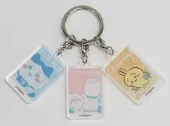 【中古】雑貨 ちいかわ＆ハチワレ＆うさぎ 3連アクリルキーホルダー 「ちいかわ なんか小さくてかわいいやつ ちいかわ書店」