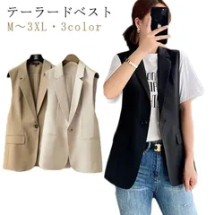 ジレ ジレ フォーマル ジレ スーツ ミドルジレ テーラードジャケット きれいめ 羽織 オフィス ベスト テーラードベスト ジャケット 前開き ミドル丈 春 秋 冬 羽織り トップス 重ね着 シンプル#yskma605037