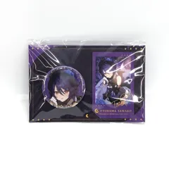 あおぎり高校　音霊魂子　アクスタ　キーホルダー　缶バッジ　8個セット あおぎり高校 音霊魂子 チャンネル登録50万人突破記念グッズ