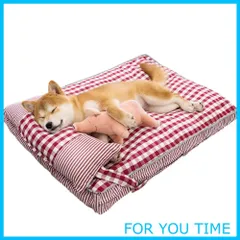 【特価】Bidason ベッド ペット クッション 猫 枕 セット チェック柄 スクエア 可愛い 綿麻風 通気 滑り止め 取り外し可能 洗える 小型 中型 キャット 犬 兼用 マット オールシーズン