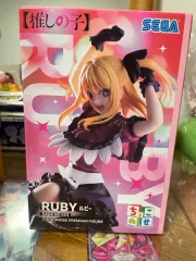 推しの子ちょこのせプレミアムフィギュア まとめ売り Amazon | セガ推しの子ちょこのせプレミアムフィギュアルビー