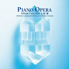 2024年最新】CD オペラ ファンタジーの人気アイテム - メルカリ