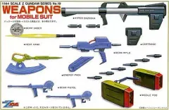 【中古】プラモデル 1/144 モビルスーツ武器セット Ζモデル 「機動戦士 Zガンダム」シリーズNo.19 [0504801]
