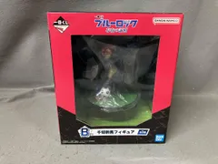 【未開封】B賞 千切豹馬 一番くじ ブルｰロック 存在の証明 ブルｰロック