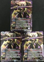 デジモンカード ドゥフトモンx抗体 パラレル 2枚セット - メルカリ