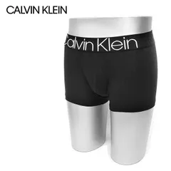 2024年最新】calvin klein メッシュ ボクサーパンツの人気アイテム