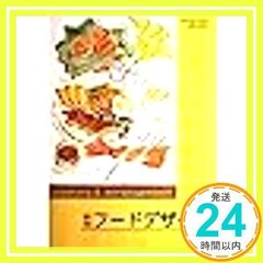 Item thumbnail for item 682d39f6-c3e0-4400-9bd7-ba782c6df89d