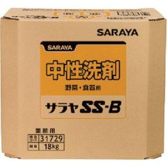 ハツタ HATSUTA 強化液消火器 ALS-3 2024年製 未使用品 - メルカリ
