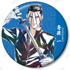 2025年最新】瀬田宗次郎 缶バッジの人気アイテム - メルカリ