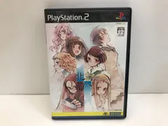 【PS2】北へ。 Diamond Dust Kiss is Beginning　HUDSON　111