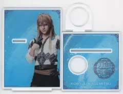 【中古】ペンライト・リングライト 長田光平(小竜景光) アクリルペンライトスタンド 「ミュージカル『刀剣乱舞』 ～花影ゆれる砥水～」 Loppi・HMV＆BOOKS online限定