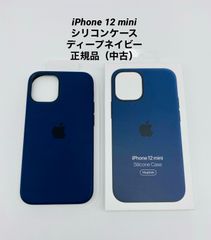 ☆FaceID不可☆iPhone 11 Pro 64GB シルバー/シムフリー/純正