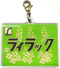 エビス×エル特急 ヘッドマークチャーム エビス×エル特急 ヘッドマークチャーム Amazon.co.jp