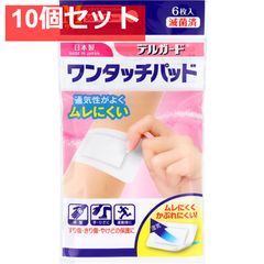 Item thumbnail for item 2b5ef976-ae69-473f-991f-28026000cbc3