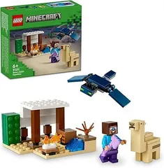 【在庫処分】レゴ(LEGO) マインクラフト スティーブの砂漠探検 おもちゃ 玩具 誕生日 プレゼント ブロック 知育 男の子 女の子 子供 6歳 7歳 8歳 9歳 マイクラ Minecraft グッズ 21251