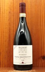 高級白ワイン Livio Felluga Terre Alte 2017DOCG - メルカリ