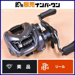 2025年最新】タトゥーラ sv twの人気アイテム - メルカリ