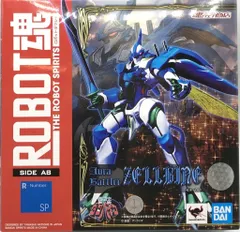 バンダイ BANDAI PSソフト 聖戦士ダンバイン SLPS-02390