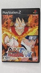 【中古】バトルスタジアムD.O.N - PS2