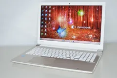 2024年最新】dynabook t65 dgの人気アイテム - メルカリ