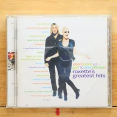 2025年最新】ROXETTEの人気アイテム - メルカリ