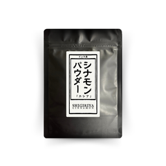 シナモンパウダー カシア100g インド産シナモン チャック付袋入り香辛料選別品国内製造 無添加