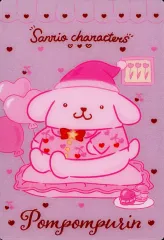 サンリオ レトロ♡ポムポムプリン エンジェル マスコット【激レア】 Amazon.co.jp: サンリオ(SANRIO) ポムポムプリン ぬいぐるみ