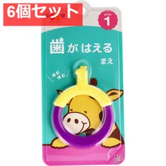 ポージィ シリコン歯ブラシ 3ヶ月-1才半 ぴから 6個セット まとめ売り