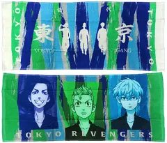 【中古】雑貨 武道＆場地＆千冬 フェイスタオル 2枚組 「東京リベンジャーズ×しまむら」