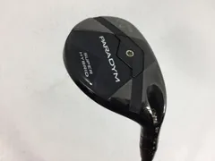 2025年最新】スーパーハイブリッド 21の人気アイテム - メルカリ