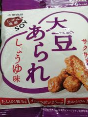 しぜん食感 SOY 大豆あられ しょうゆ味　ORサラダ