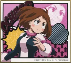 【中古】紙製品 麗日お茶子 「僕のヒーローアカデミア トレーディング箔ミニ色紙」