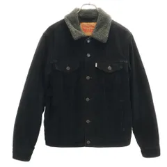 2025年最新】リーバイス コーディロイ トラッカージャケットの