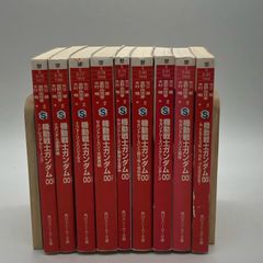 飾磨店】 中古 トレーディングカード PSA10 ナミ Anderson L