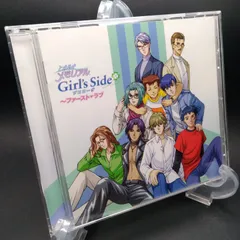 ときめきメモリアル Girl’s Side プロローグ　ファースト・ラブ [CD] ドラマCD、 緑川光、 石田彰、 三木眞一郎、 置鮎龍太郎、 檜山修之、 山口勝平、 子安武人、 小杉十郎太; 森久保祥太郎