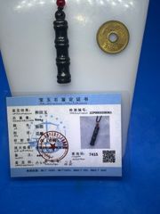 99内外胆純銀水筒 精彫九龍 鑑定書付き梱包箱が破損して値下げ販売 99内外胆純銀水筒 精彫九龍 鑑定書付き梱包箱が破損して値下げ
