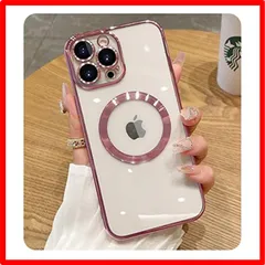 【セール中】 1.iPhone 13 Pro Max_ピンク Fengyue iPhone 13 Pro Max 用 ケース クリア カバー MagSafe 対