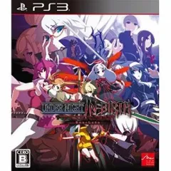 【中古】PS3ソフト UNDER NIGHT IN-BIRTH Exe：Late(アンダーナイト インヴァースエクセレイト)