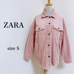 ZARA ザラ アウター ジャケット コーデュロイ 厚手 ピンク S 古着 匿名配送 送料無料 レディース   【j3-347】