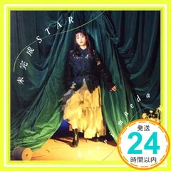 2025年最新】前田佳織里の人気アイテム - メルカリ